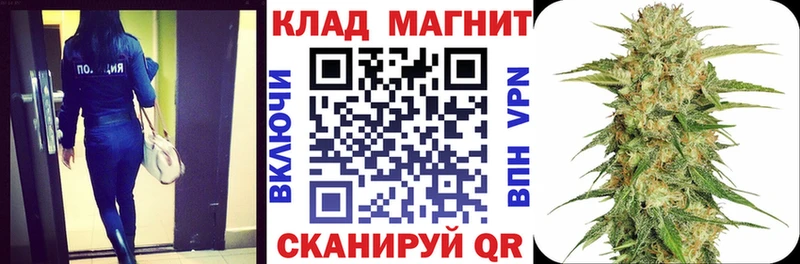 Где продают наркотики Краснотурьинск Гашиш ОМГ ОМГ ссылки ТГК АМФЕТАМИН Каннабис Мефедрон Cocaine