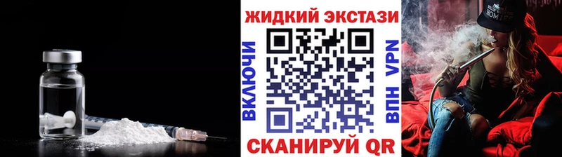 Бутират BDO 33%  hydra онион  Краснотурьинск 