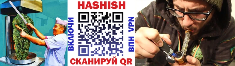 Cannafood марихуана  Краснотурьинск 