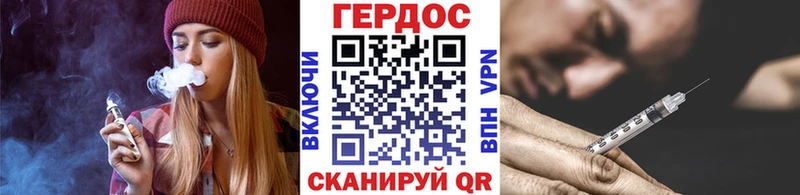 дарнет шоп  это официальный сайт  Героин хмурый  Краснотурьинск 