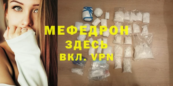 соль ск Переславль-Залесский