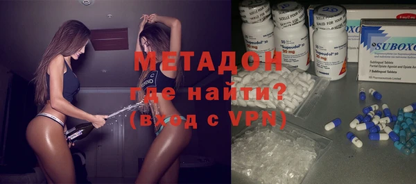 spice Осташков