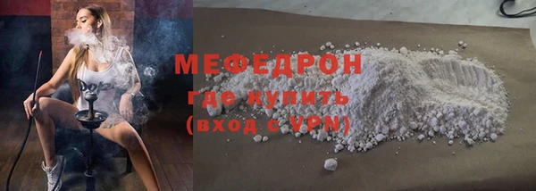 винт Остров