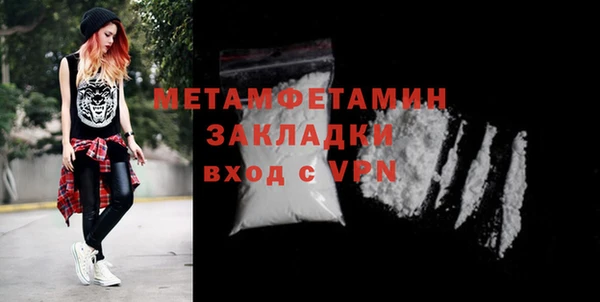 винт Остров