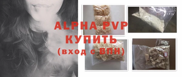 мдпв Вязьма