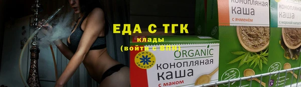 соль ск Переславль-Залесский