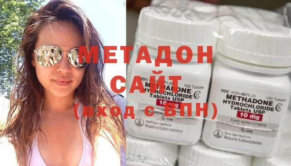СК Осинники