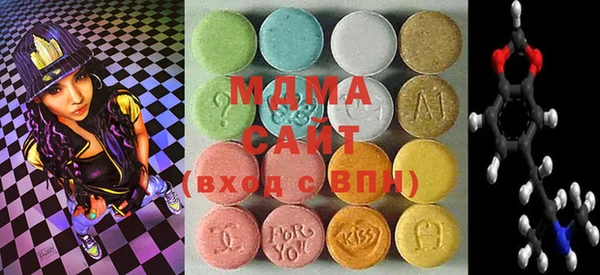 spice Осташков