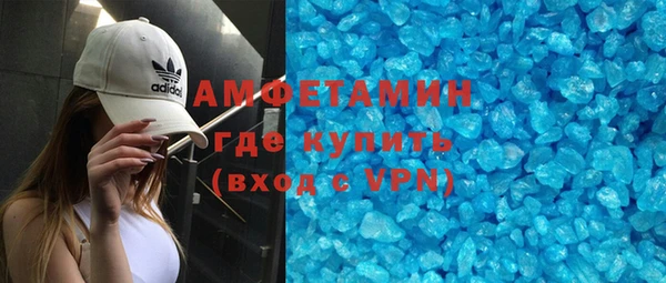 СК Осинники
