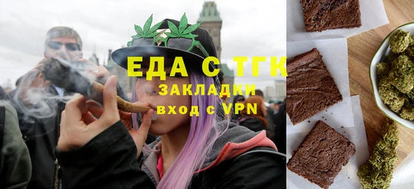 метадон Пестово