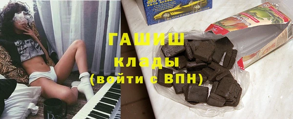 СК Осинники
