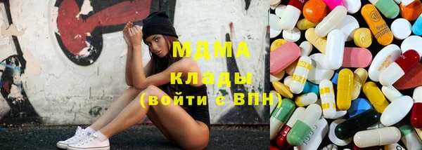 spice Осташков