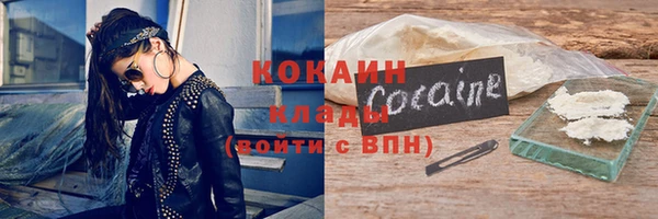 гидропоника Волосово