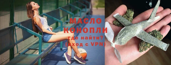 винт Остров