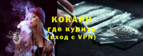 винт Остров