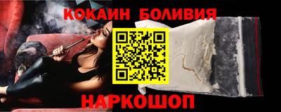 ешки Краснознаменск