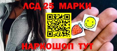 героин Краснодар