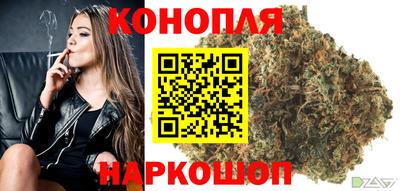 героин Краснодар