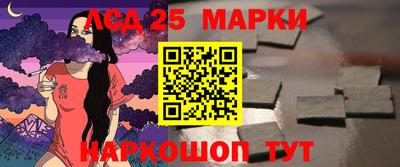 хмурый Кумертау