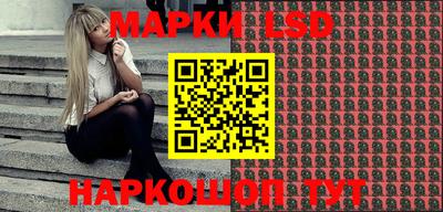 героин Краснодар