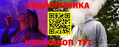 героин Краснодар