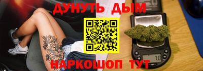 ешки Краснознаменск