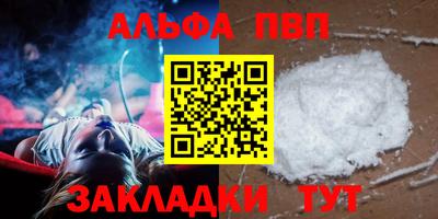 ешки Краснознаменск
