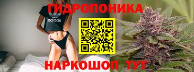 амфетамин Кунгур