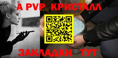 героин Краснодар