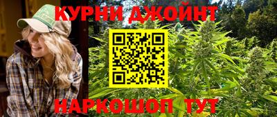 ешки Краснознаменск