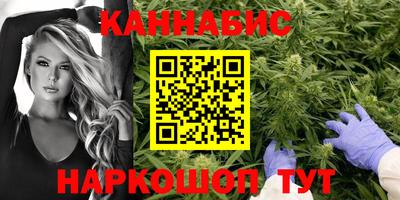 ешки Краснознаменск
