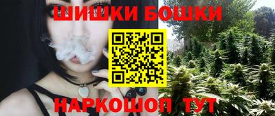 ешки Краснознаменск