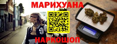 ешки Краснознаменск