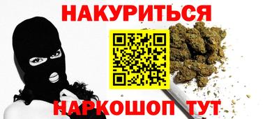 героин Краснодар