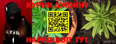 ешки Краснознаменск