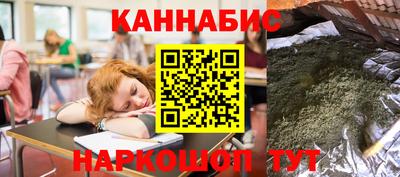 ешки Краснознаменск