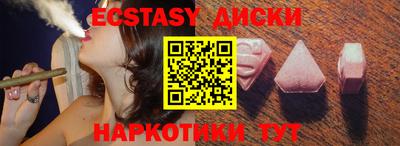 героин Краснодар
