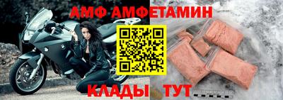 ешки Краснознаменск