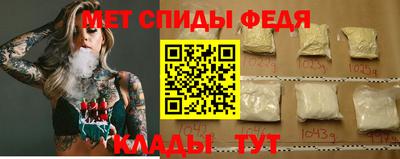 героин Краснодар