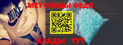 хмурый Кумертау