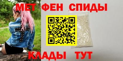 гашик Краснокаменск