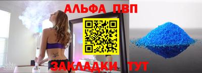 мяу мяу мука Кулебаки