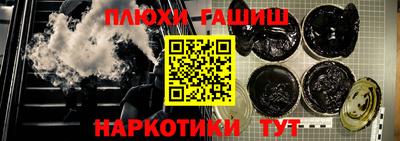 амфетамин Кунгур