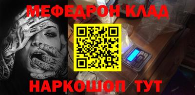 героин Краснодар