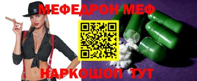 героин Краснодар