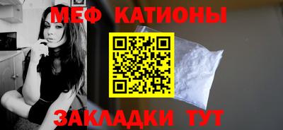 ешки Краснознаменск