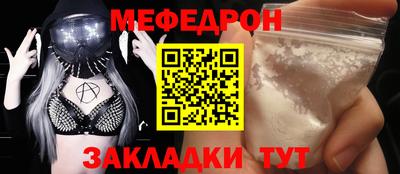 героин Краснодар