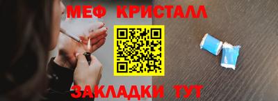героин Краснодар