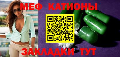 героин Краснодар