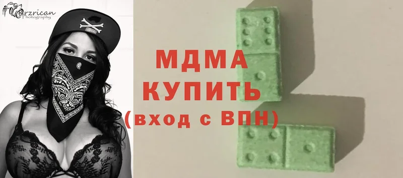 где найти   KRAKEN ссылка  MDMA VHQ  Краснотурьинск 